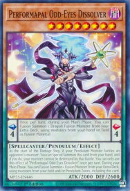 card601825-series373307-rarity540534