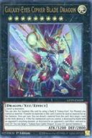 card601843-series430895-rarity540536