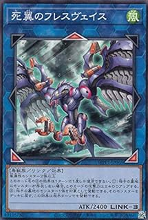 card2922-series6538-rarity1