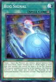 card601870-series476054-rarity540534