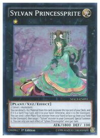 card601942-series378408-rarity540535