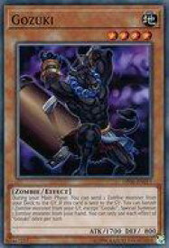 card601999-series477859-rarity540534