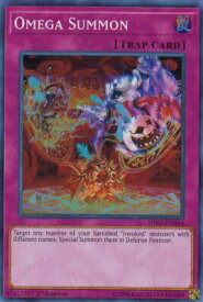 card602035-series378406-rarity540535