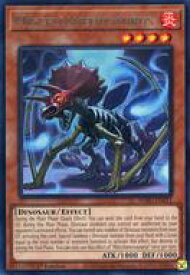 card602079-series383129-rarity540551