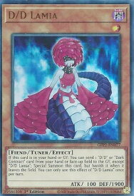 card602145-series377270-rarity540536