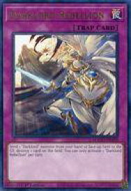 card602188-series373170-rarity540548