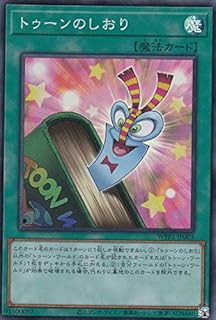 card2933-series6538-rarity3