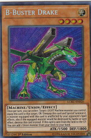 card602855-series373173-rarity540537