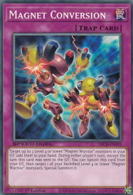 card603141-series377491-rarity540534