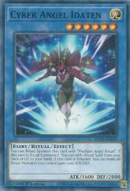 card603280-series377948-rarity540534