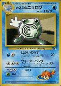 card24245-series60973-rarity65215