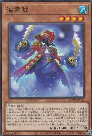 card2941-series6538-rarity1