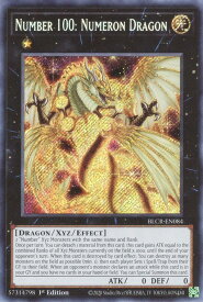 card603296-series377552-rarity540537