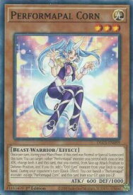 card603304-series377948-rarity540534