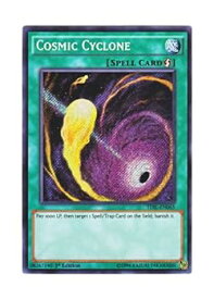 card603605-series480962-rarity540537