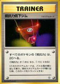 card24307-series60973-rarity65216