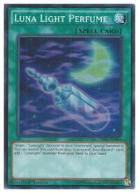 card603900-series480962-rarity540535