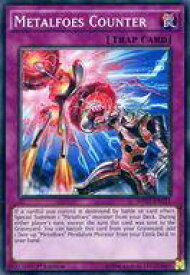 card603908-series478732-rarity540534