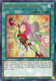 card603910-series430895-rarity540536