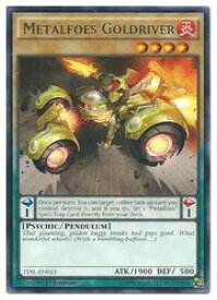 card603911-series480962-rarity540551