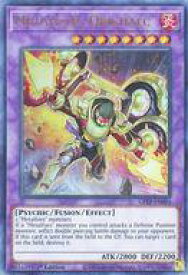 card603912-series430895-rarity540536