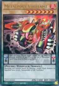 card603915-series430895-rarity540536