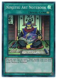 card603917-series377268-rarity540535