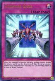 card603980-series481571-rarity540536