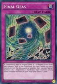 card603997-series481569-rarity540537