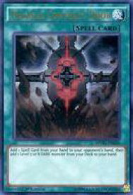 card604008-series481571-rarity540536