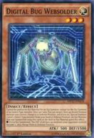 card604075-series478732-rarity540534