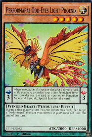 card604111-series481828-rarity550004