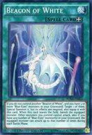 card604177-series482211-rarity540535