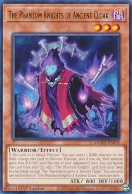 card604202-series377527-rarity540548