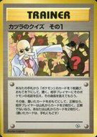 card24426-series60977-rarity95225