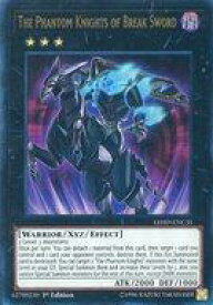 card604203-series377498-rarity540536