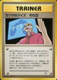 card24427-series60977-rarity95225