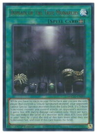 card604209-series373170-rarity540548