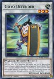 card604256-series377954-rarity540551