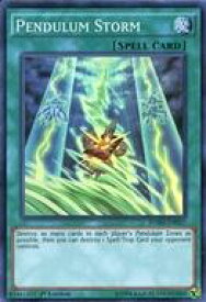 card604279-series377954-rarity540535