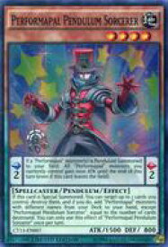 card604284-series373175-rarity540535