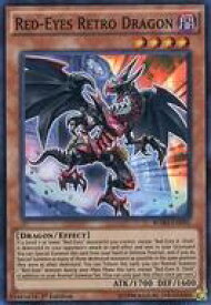 card604288-series377954-rarity540535