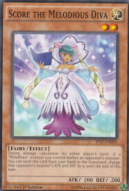 card604291-series481828-rarity550004