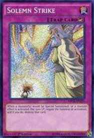 card604300-series377953-rarity540537