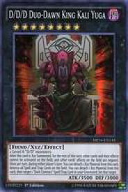 card604348-series377953-rarity540535