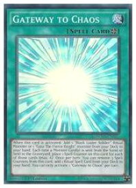 card604367-series482689-rarity540535