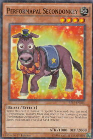 card604406-series481828-rarity550004