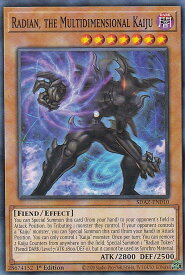 card604410-series373169-rarity540534