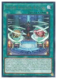 card604422-series378427-rarity540551