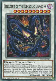 card604438-series377498-rarity540534